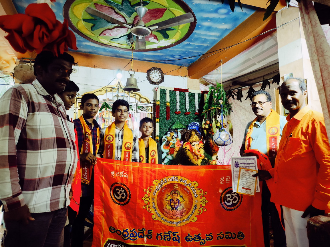 Razole Taluka Ganesh Nimajjanam